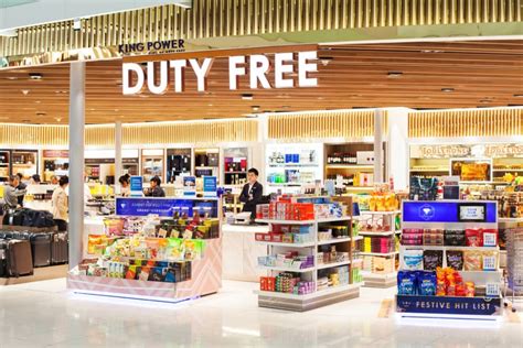 duty free shop online delivery